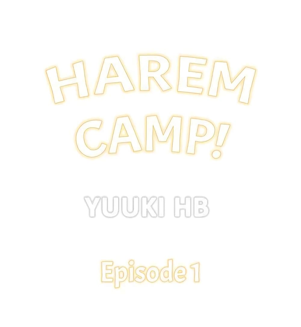 Harem Camp02